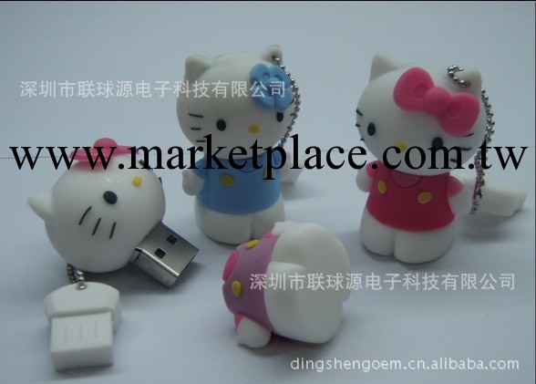 hello kitty隨身碟出廠價批發100件起 禮品隨身碟 隨身碟工廠 隨身碟批發工廠,批發,進口,代購