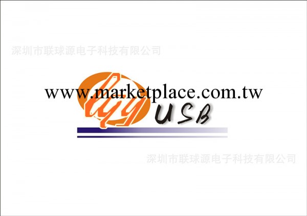 金屬隨身碟 掛件禮品隨身碟  廣告隨身碟 珠寶隨身碟 精品隨身碟 鉆石隨身碟 隨身碟批發工廠,批發,進口,代購