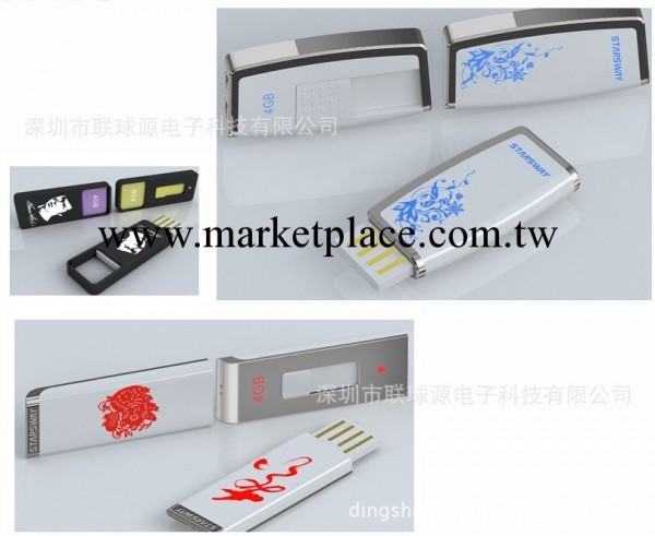 迷你隨身碟 禮品隨身碟  廣告隨身碟 USB DISK 手機掛機 隨身碟批發 u盤工廠工廠,批發,進口,代購