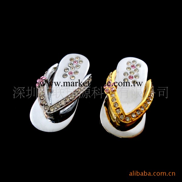 金屬隨身碟 掛件禮品隨身碟  廣告隨身碟 珠寶隨身碟 精品隨身碟 鉆石隨身碟 隨身碟批發工廠,批發,進口,代購