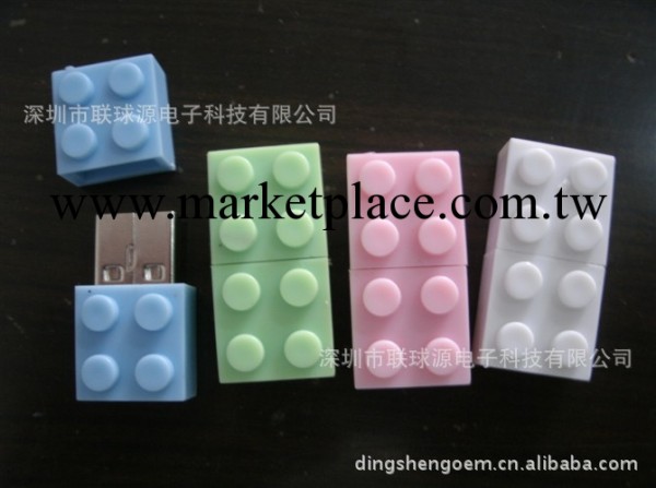大量定做生產禮品隨身碟 樂高玩具隨身碟 積木隨身碟 積木USB工廠,批發,進口,代購