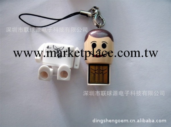 定做禮品廣告隨身碟 樂高玩具隨身碟 積木隨身碟 樂高積木隨身碟 隨身碟工廠工廠,批發,進口,代購