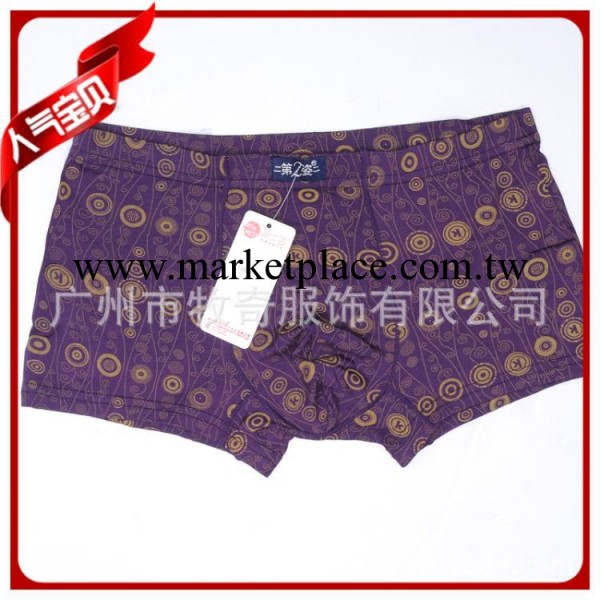 中國大陸庫存 情侶內褲批發 竹炭內褲 提臀內褲工廠,批發,進口,代購