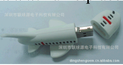 PVC隨身碟開模定制100個起批 禮品隨身碟 廣告隨身碟 飛機隨身碟 隨身碟批發工廠,批發,進口,代購