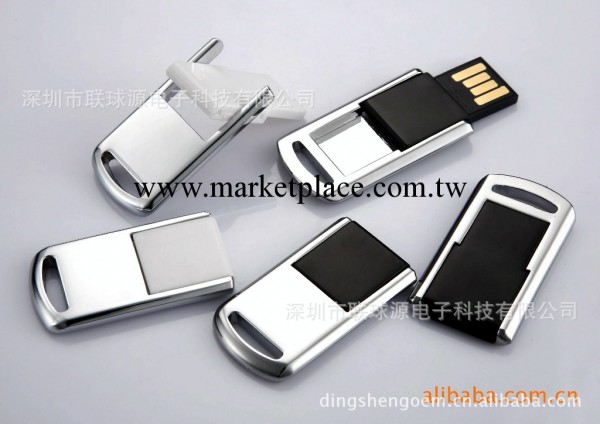 特色隨身碟 禮品隨身碟  廣告隨身碟 USBDISK  個性隨身碟 隨身碟批發 u盤工廠工廠,批發,進口,代購