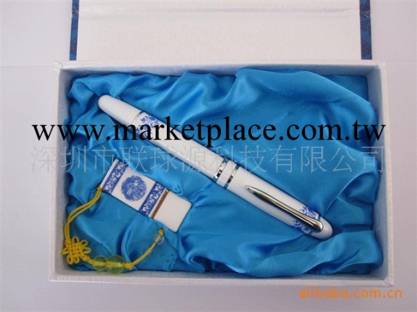 陶瓷隨身碟 禮品隨身碟 廣告隨身碟 珠寶隨身碟 鉆石隨身碟 青花瓷隨身碟 隨身碟批發工廠,批發,進口,代購