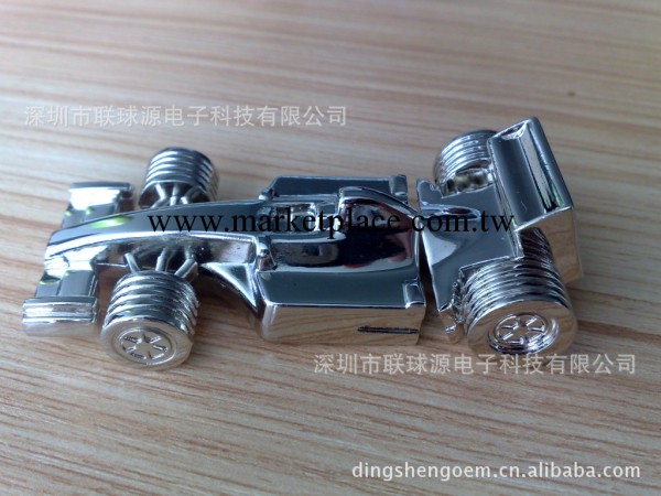 汽車隨身碟 禮品隨身碟 金屬隨身碟 防水隨身碟 推拉隨身碟 鍍金隨身碟 隨身碟批發工廠,批發,進口,代購