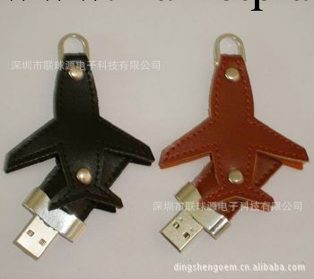 皮套隨身碟 2G 4G 8G 禮品隨身碟 廣告隨身碟 策劃隨身碟 隨身碟工廠 隨身碟批發工廠,批發,進口,代購