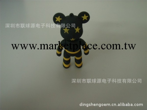 定制廣告禮品隨身碟 產量大 交貨及時 質量保證 商務禮品盡在阿裡工廠,批發,進口,代購