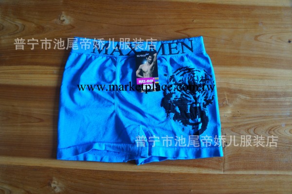 無縫廠傢無縫男平腳三角錦綸滌綸竹纖維情侶內褲 內褲批發工廠,批發,進口,代購