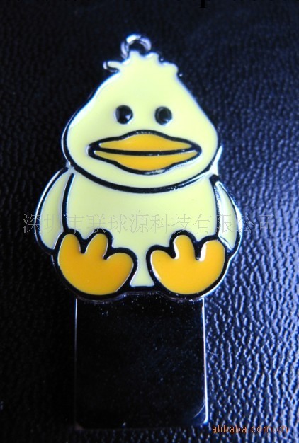 金屬隨身碟 掛件禮品隨身碟  廣告隨身碟 珠寶隨身碟 精品隨身碟 鉆石隨身碟 隨身碟批發工廠,批發,進口,代購