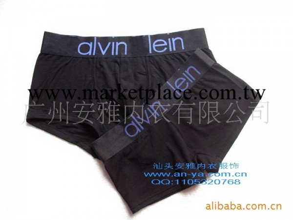 供應情侶內褲，情侶內衣，黑邊藍字平角內褲 內褲批發工廠,批發,進口,代購