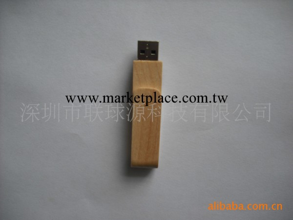 木質隨身碟 禮品隨身碟  廣告隨身碟 竹木隨身碟 個性隨身碟 隨身碟批發工廠,批發,進口,代購