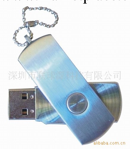 金屬隨身碟 禮品隨身碟  廣告隨身碟 旋轉隨身碟 精品隨身碟 策劃隨身碟 隨身碟批發工廠,批發,進口,代購