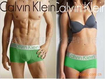 供應CK內褲時尚前衛平角內褲系列情侶套裝新視覺工廠,批發,進口,代購