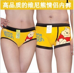 W1054 卡通維尼熊 內褲 情侶內褲 平角褲 純棉 內褲批發工廠,批發,進口,代購