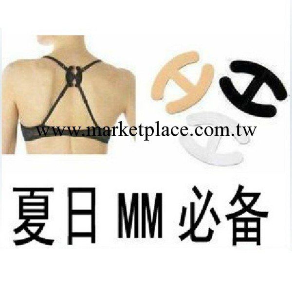 D7 隱形胸罩扣防滑扣 胸罩防滑扣 UP扣--半圓形工廠,批發,進口,代購