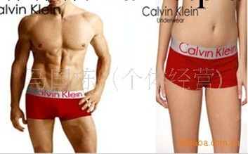 供應CK 情侶內褲 CK純棉內褲 CK平角內褲批發工廠,批發,進口,代購
