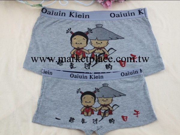 Q1281 一起走過的日子 情侶內褲批發 純棉卡通內褲 加盟代理工廠,批發,進口,代購