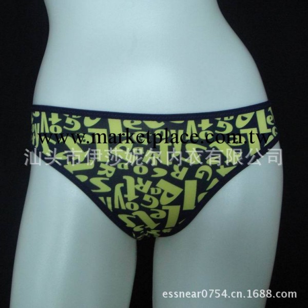 女士印花字母牛奶絲三角內褲 情侶內褲套裝工廠,批發,進口,代購