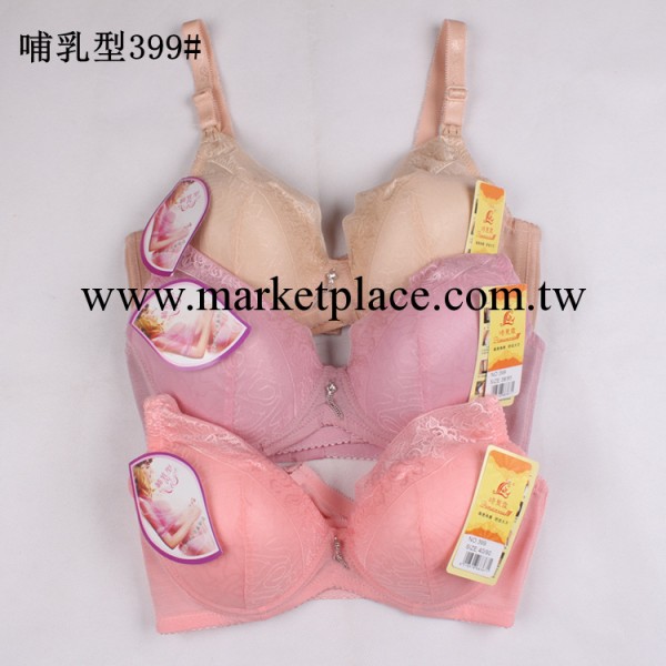 廠傢直銷 產後哺乳內衣母嬰用品  高檔蕾絲哺乳內衣批發 399#工廠,批發,進口,代購