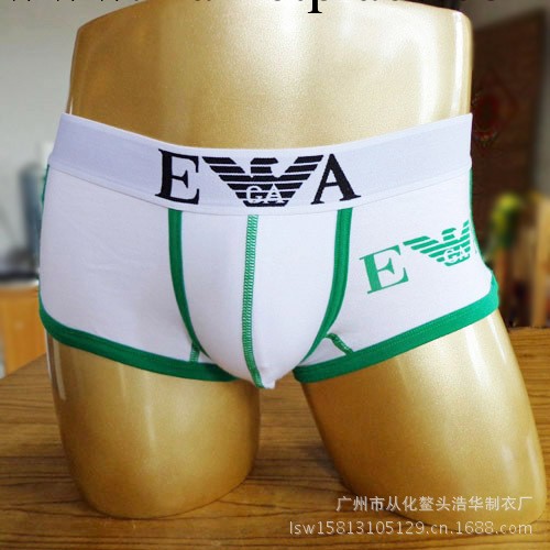 EA新款 男士內褲 平角褲 全棉萊卡，運動休閒 內褲 平角 U凸設計工廠,批發,進口,代購