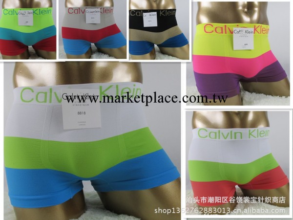 CK男內褲 男士平角褲 CK純棉內褲 CK無縫男士內褲 CK情侶內褲工廠,批發,進口,代購