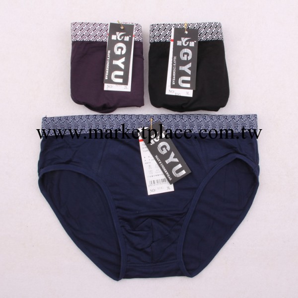 【秋季新品】男士內褲批發 男式三角竹纖維內褲廠傢直銷 BS712工廠,批發,進口,代購