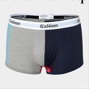 卡賓cabbeen 2013個性撞色潮人悶騷型 男裝彈力四角平角內褲 N061工廠,批發,進口,代購