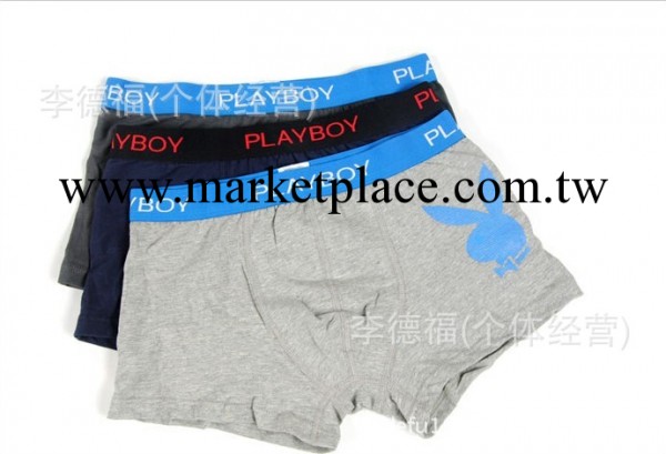正品playboy花花公子男士內褲批發 純棉全棉 平角內褲 男式內褲工廠,批發,進口,代購