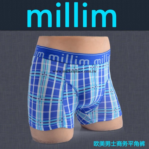 外貿【原單內褲】歐美millim優質萊卡棉男士平角內褲批發93398工廠,批發,進口,代購