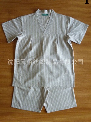 【新品】優質麻棉米白條循環浴服 汗蒸服 按摩服 醫院專用病人服工廠,批發,進口,代購