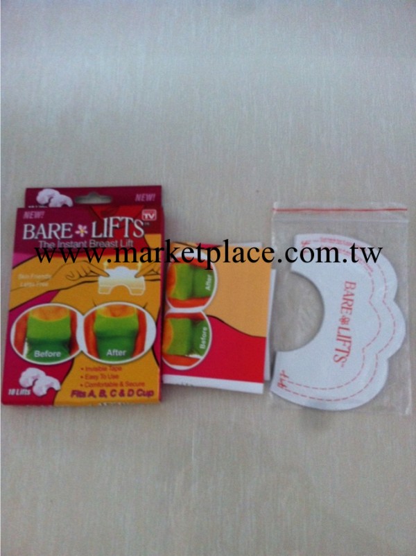 bare lifts 提胸貼工廠,批發,進口,代購