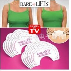 bare lift  BARE LIFT工廠,批發,進口,代購