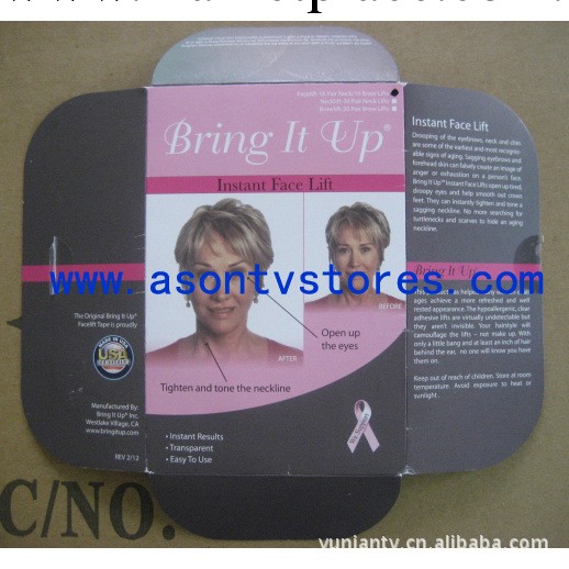 bring it up , instant face lift , neck lift,brow lift工廠,批發,進口,代購