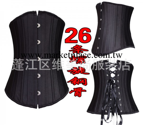 corset 26條螺旋鋼骨束身衣腰夾腰封專業收腹束腰 高級束身衣工廠,批發,進口,代購