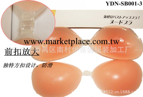 加加厚款 矽膠自黏隱形胸罩胸貼SB001-3 Silicone invisible bra工廠,批發,進口,代購