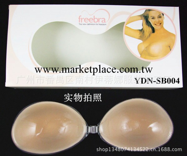 輕盈款 矽膠自黏隱形胸罩胸貼SB004 Thin Silicone invisible bra工廠,批發,進口,代購