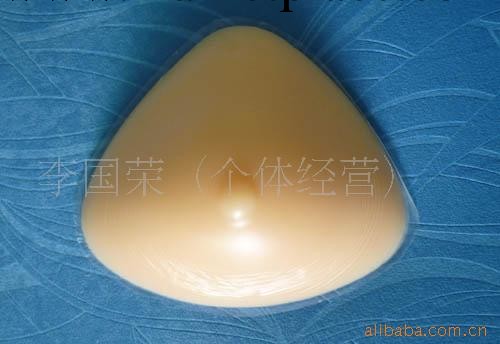 供應矽膠義乳 假乳房 矽膠假胸 乳腺癌義乳工廠,批發,進口,代購