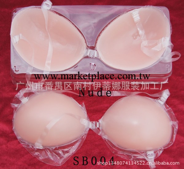 小肩帶自黏矽膠隱形胸貼SB004 Silicone invisible bra strap&gel工廠,批發,進口,代購