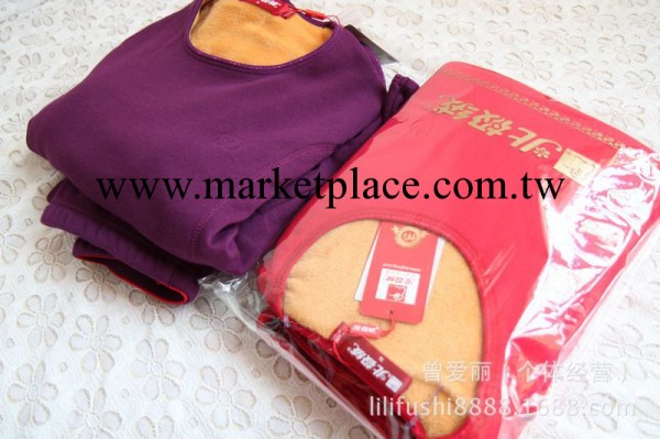 品牌 北極*品牌 女式保暖內衣 羊毛竹炭加絨加厚套裝0.75KG751工廠,批發,進口,代購