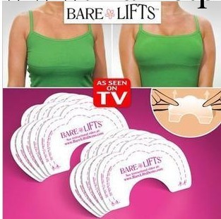 豐胸帖breast lift bare lifts 提胸貼工廠,批發,進口,代購