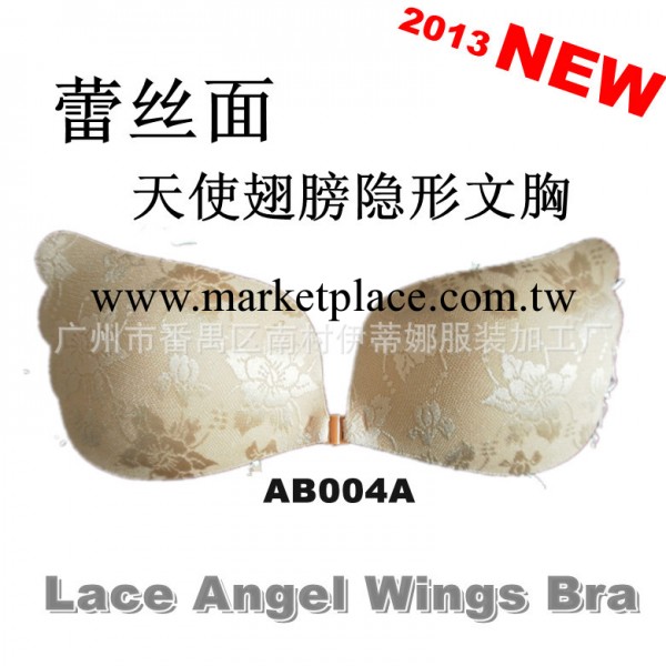 2013NEW 蕾絲面透氣天使翅膀隱形胸貼AB004A Lace Angel Nubra工廠,批發,進口,代購