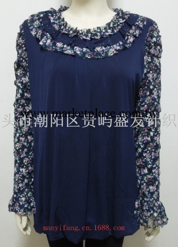 曼易芳013新款女式保暖內衣 時尚休閒加厚加絨保暖長袖上衣3126#工廠,批發,進口,代購