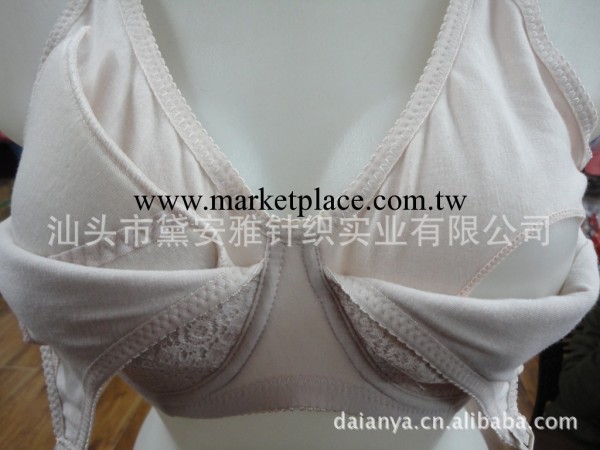 哺乳媽咪胸罩系列產品4811#工廠,批發,進口,代購