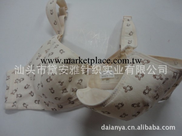 新品女士供應哺乳胸罩系列產品2019#工廠,批發,進口,代購