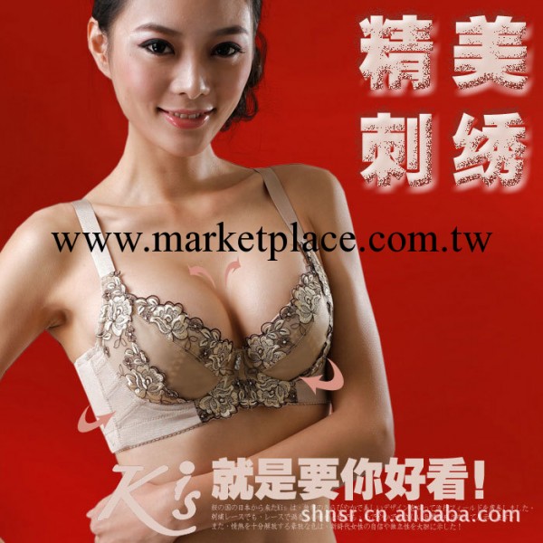批發KIS 超寬側翼 收附乳 聚攏 集中型內衣 B杯胸罩 3227工廠,批發,進口,代購