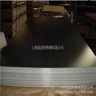 供應724L中厚不銹鋼板卷 724L不銹鋼板（卷）廠傢工廠,批發,進口,代購