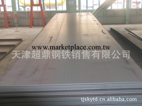 超鼎鋼鐵a36鋼板 中厚板低溫容器板天津超鼎批發供應工廠,批發,進口,代購