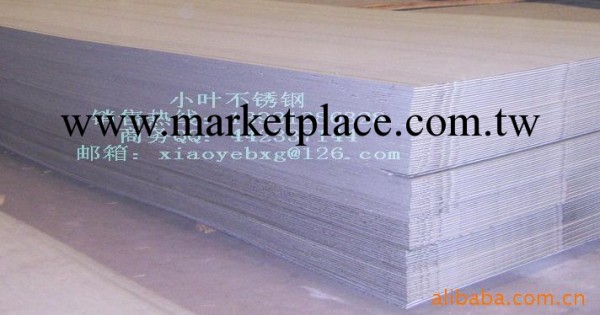 供應304L 不銹鋼中厚板 不銹鋼板 8.0毫米工廠,批發,進口,代購